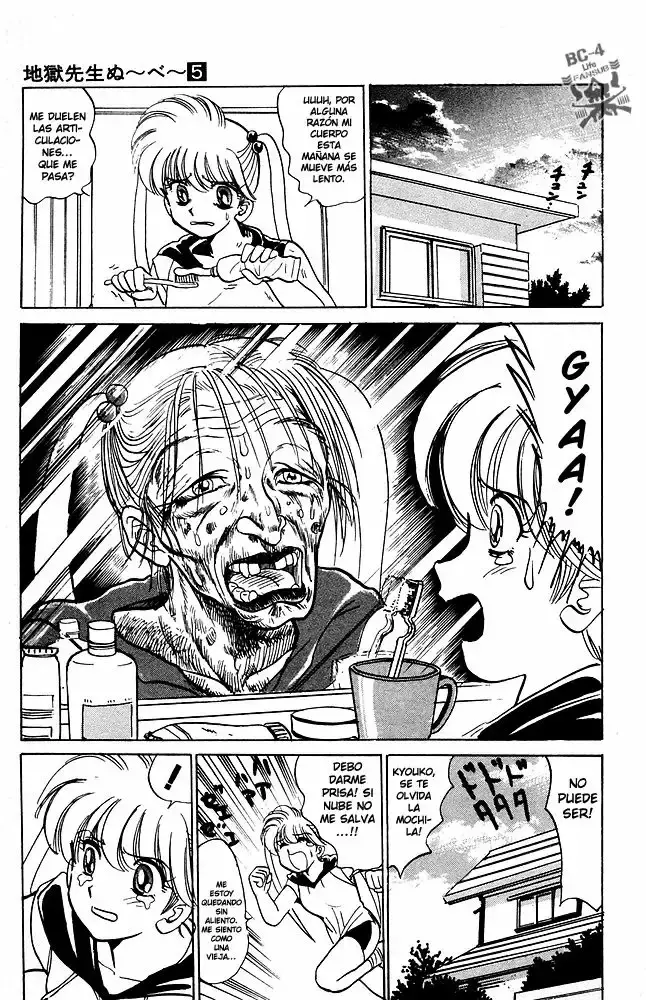 Jigoku Sensei Nube capítulo 41 página 12