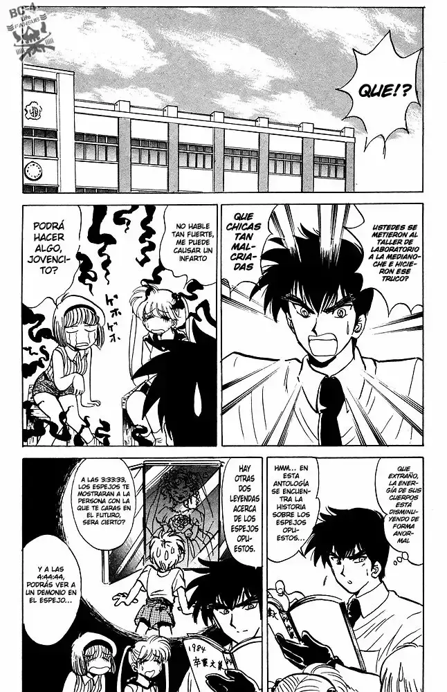 Jigoku Sensei Nube capítulo 41 página 15