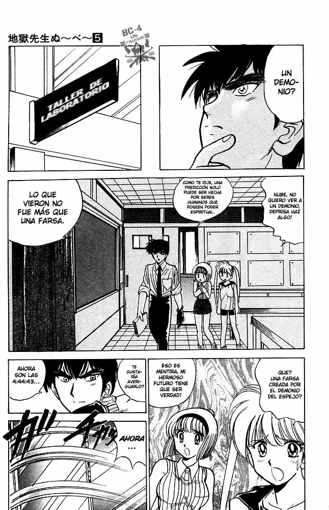 Jigoku Sensei Nube capítulo 41 página 16