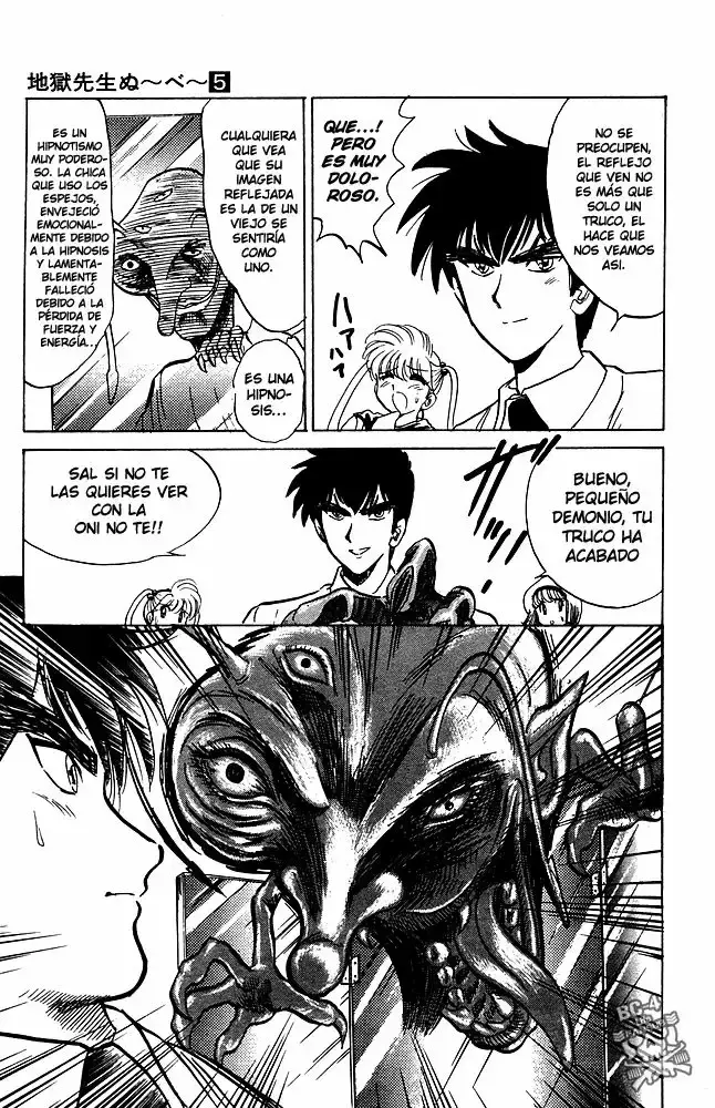 Jigoku Sensei Nube capítulo 41 página 18