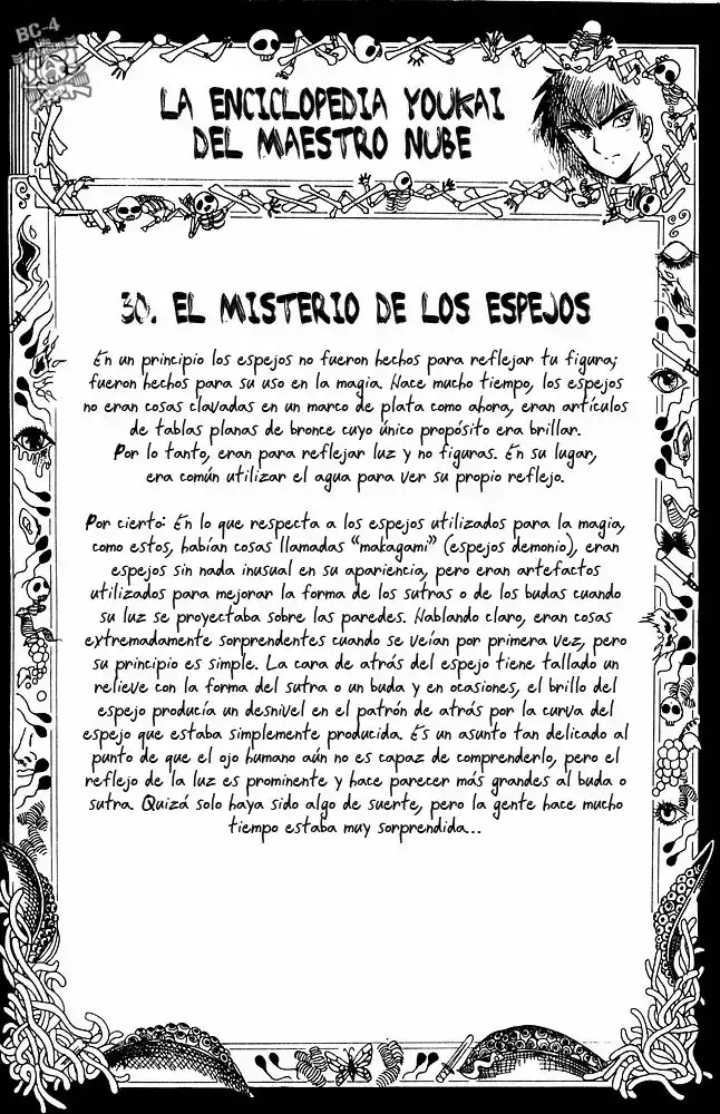 Jigoku Sensei Nube capítulo 41 página 21