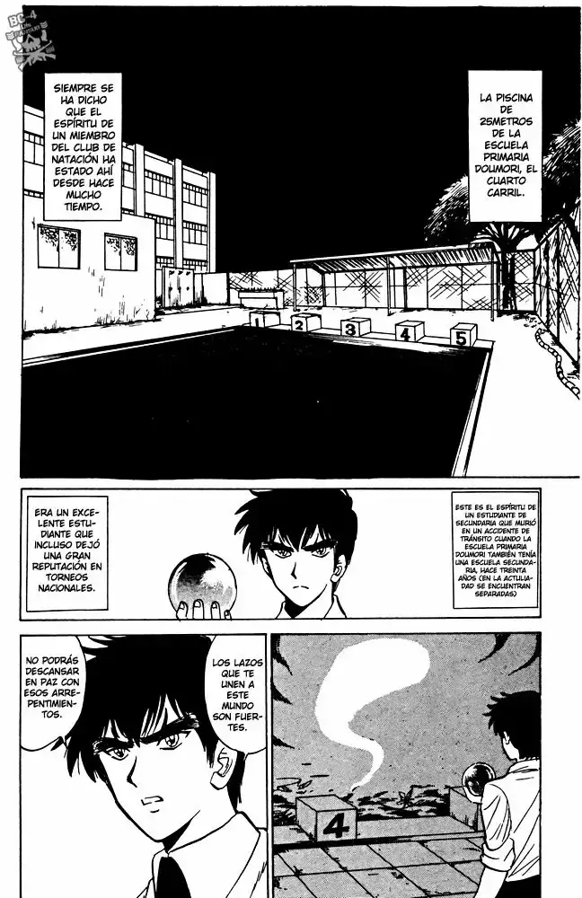 Jigoku Sensei Nube capítulo 42 página 8