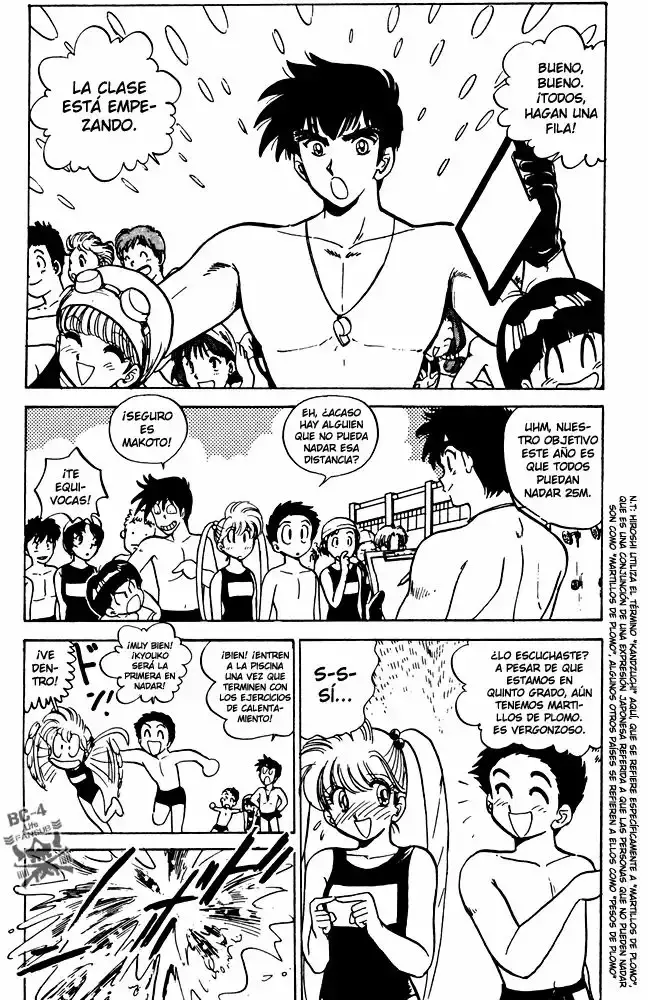 Jigoku Sensei Nube capítulo 42 página 11