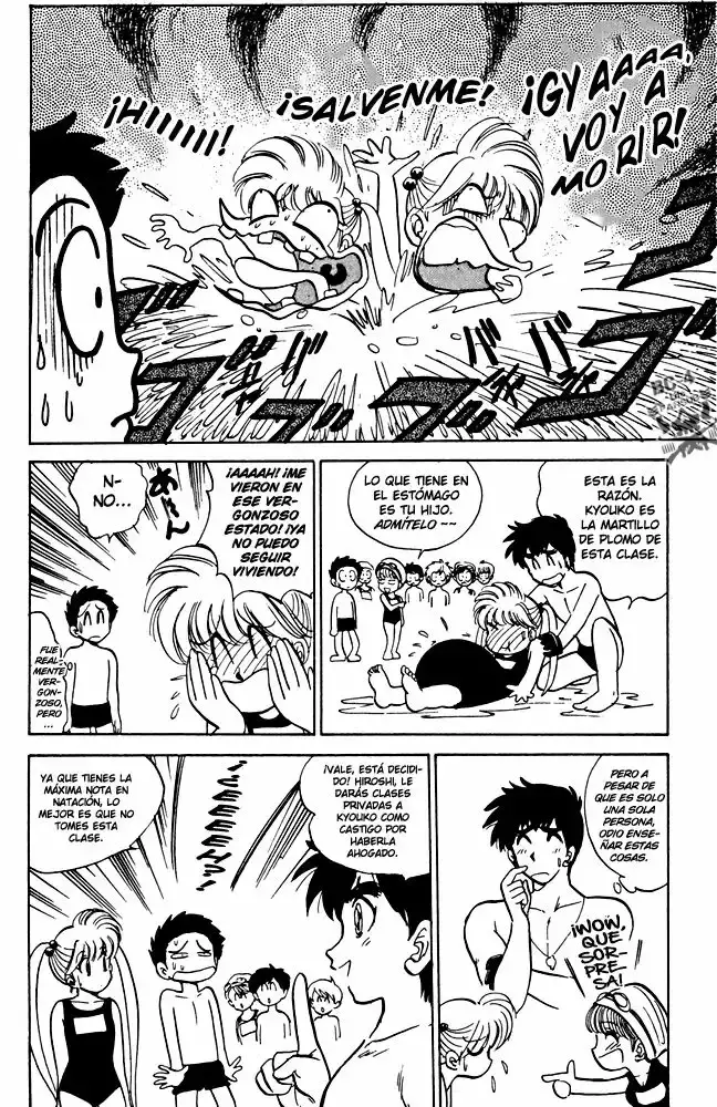 Jigoku Sensei Nube capítulo 42 página 12