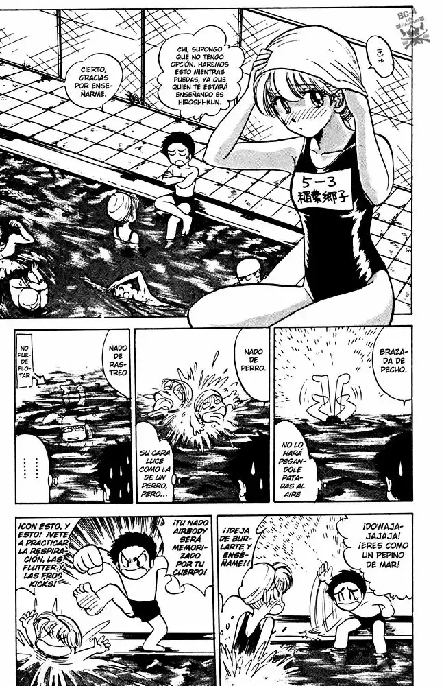 Jigoku Sensei Nube capítulo 42 página 13