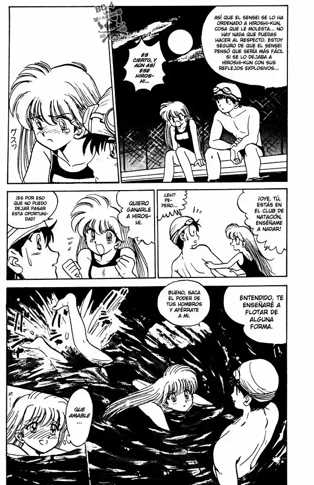 Jigoku Sensei Nube capítulo 42 página 17