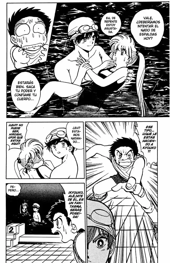 Jigoku Sensei Nube capítulo 42 página 20