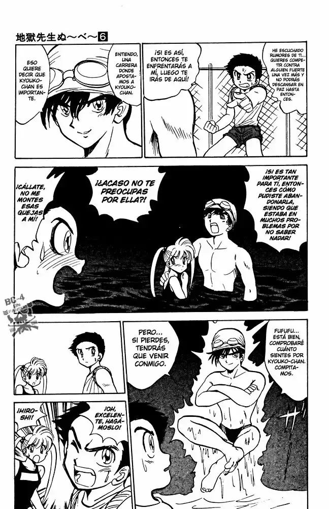 Jigoku Sensei Nube capítulo 42 página 21