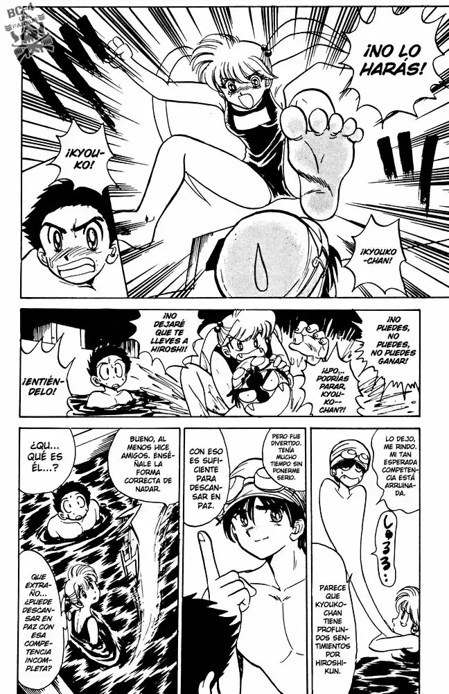 Jigoku Sensei Nube capítulo 42 página 24