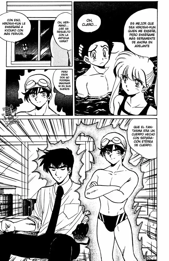 Jigoku Sensei Nube capítulo 42 página 25