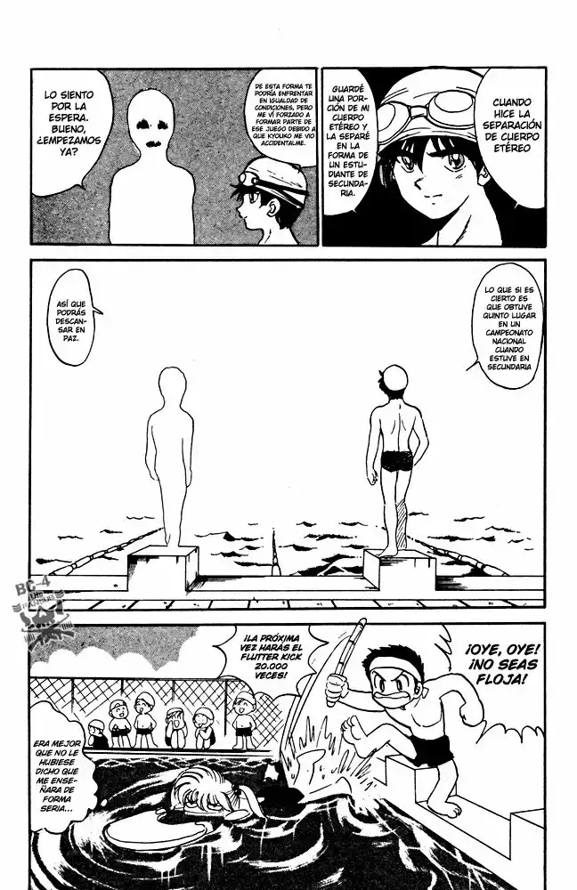 Jigoku Sensei Nube capítulo 42 página 26