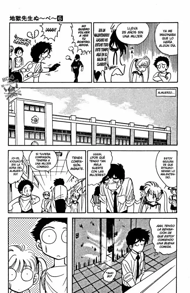 Jigoku Sensei Nube capítulo 43 página 8