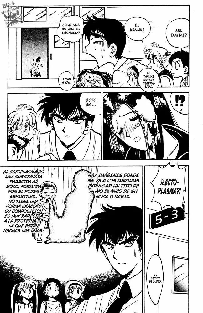 Jigoku Sensei Nube capítulo 43 página 12