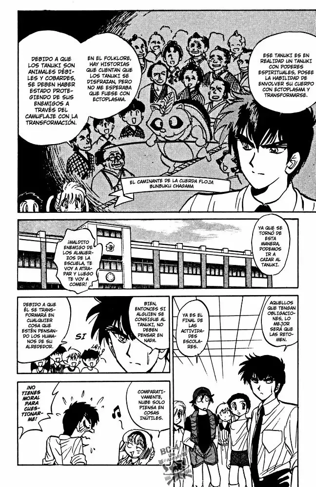 Jigoku Sensei Nube capítulo 43 página 13