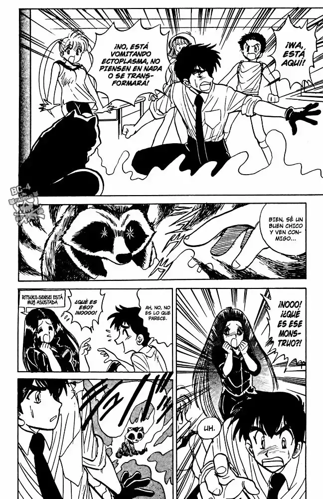 Jigoku Sensei Nube capítulo 43 página 15