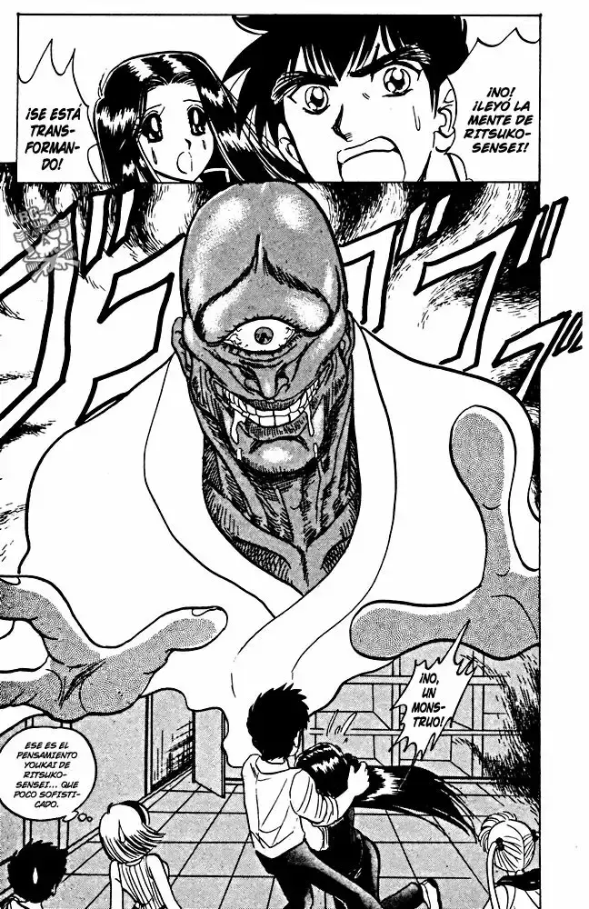 Jigoku Sensei Nube capítulo 43 página 16