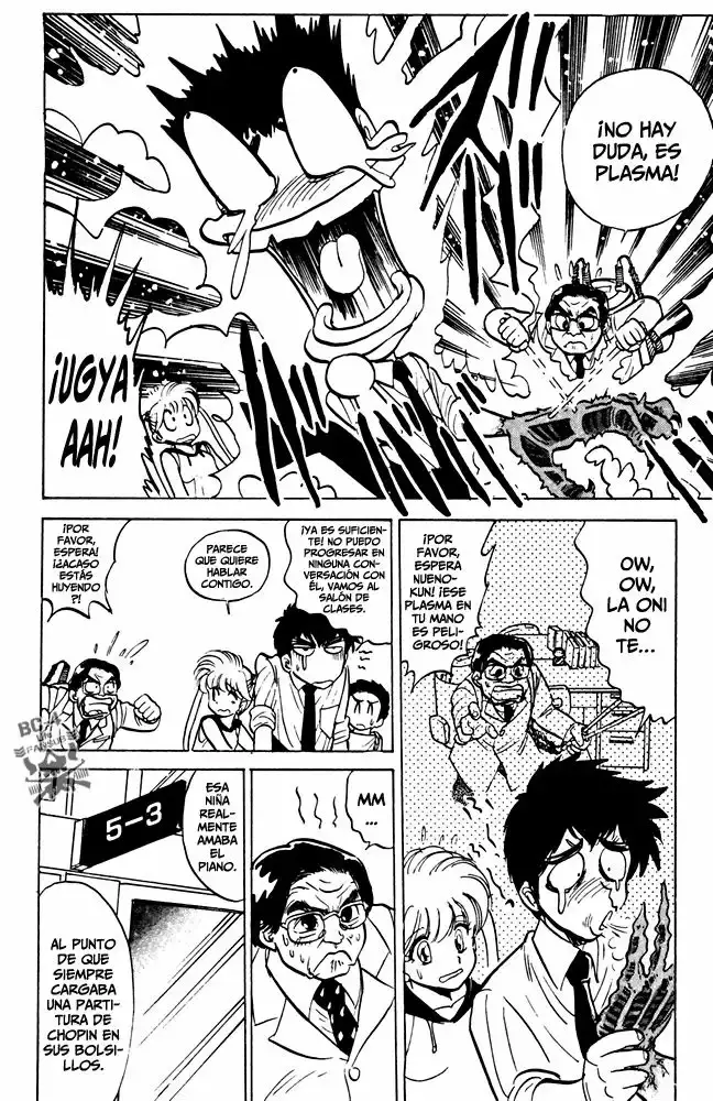 Jigoku Sensei Nube capítulo 44 página 7