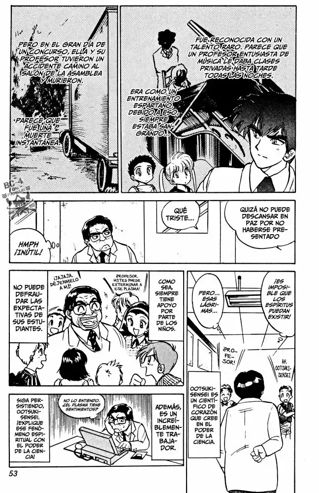 Jigoku Sensei Nube capítulo 44 página 8
