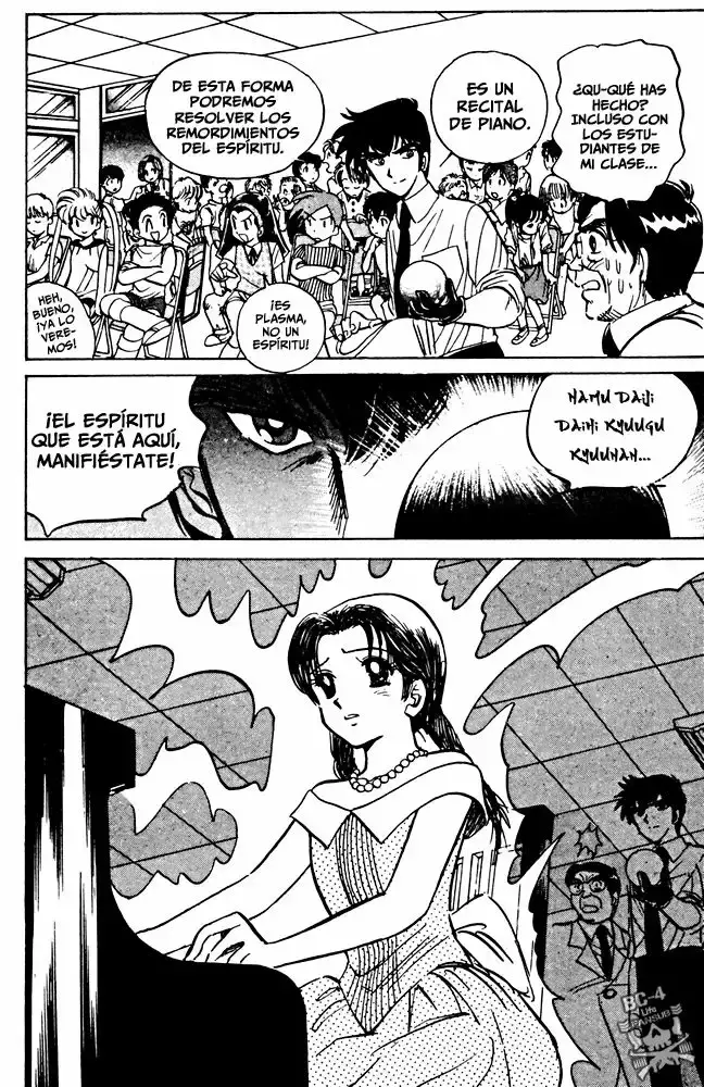 Jigoku Sensei Nube capítulo 44 página 13