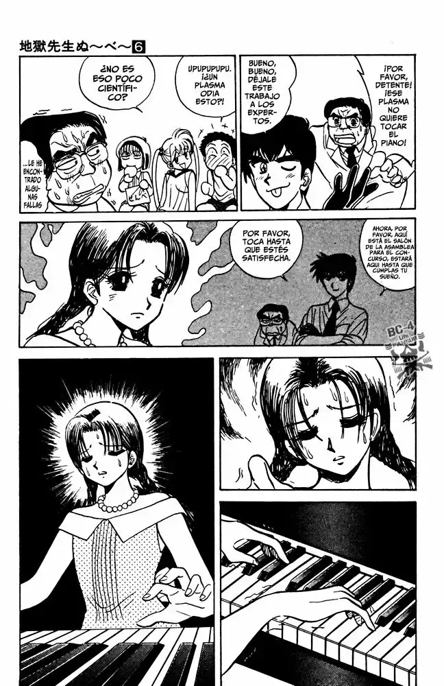 Jigoku Sensei Nube capítulo 44 página 14
