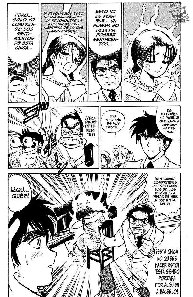 Jigoku Sensei Nube capítulo 44 página 15