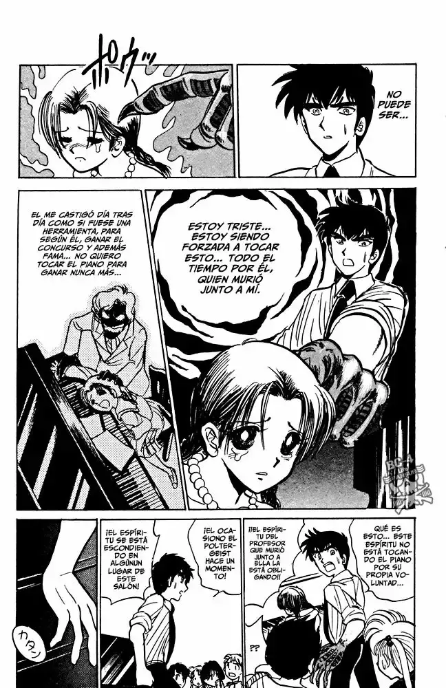 Jigoku Sensei Nube capítulo 44 página 16