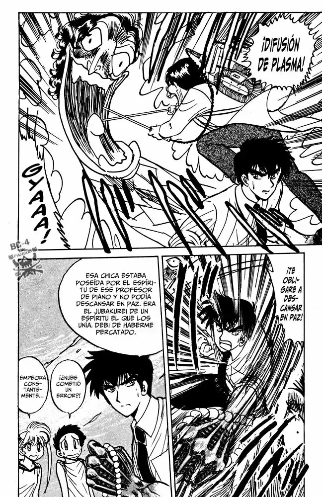 Jigoku Sensei Nube capítulo 44 página 19