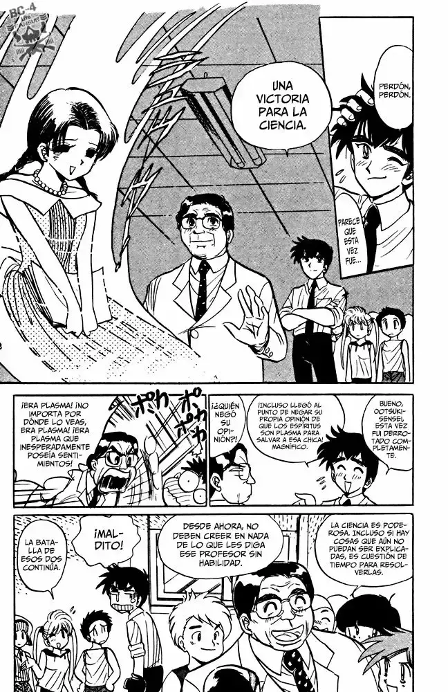 Jigoku Sensei Nube capítulo 44 página 20