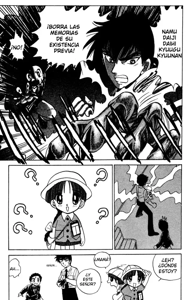 Jigoku Sensei Nube capítulo 45 página 15