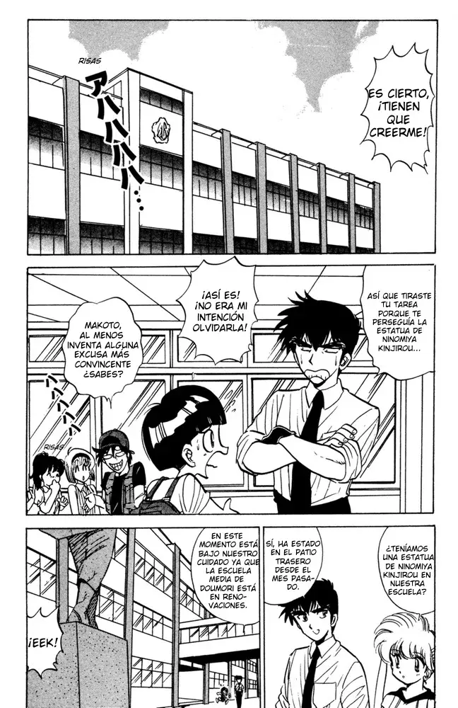 Jigoku Sensei Nube capítulo 46 página 4