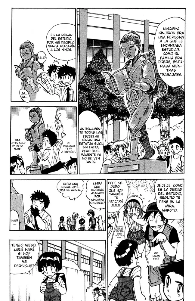 Jigoku Sensei Nube capítulo 46 página 5