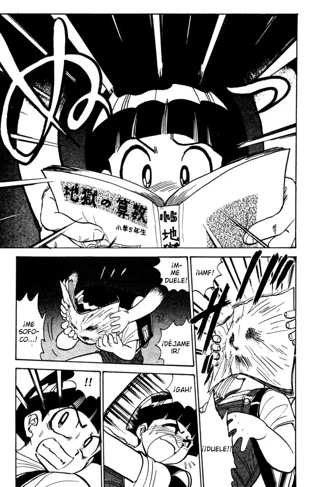 Jigoku Sensei Nube capítulo 46 página 7