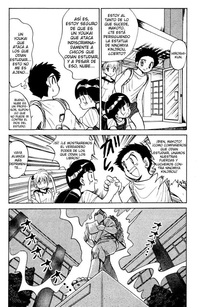 Jigoku Sensei Nube capítulo 46 página 10