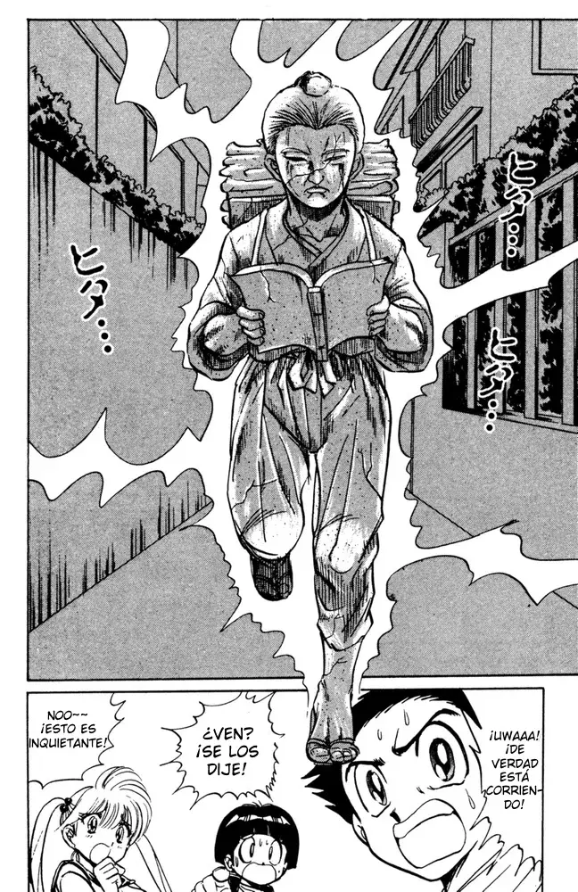 Jigoku Sensei Nube capítulo 46 página 12
