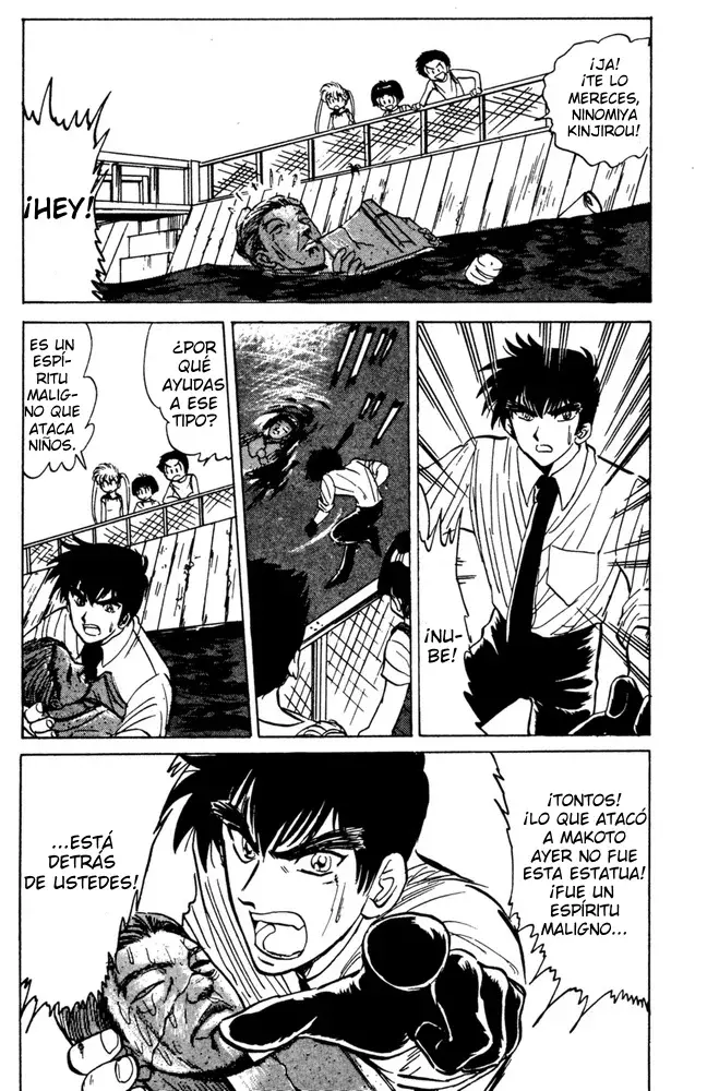 Jigoku Sensei Nube capítulo 46 página 15