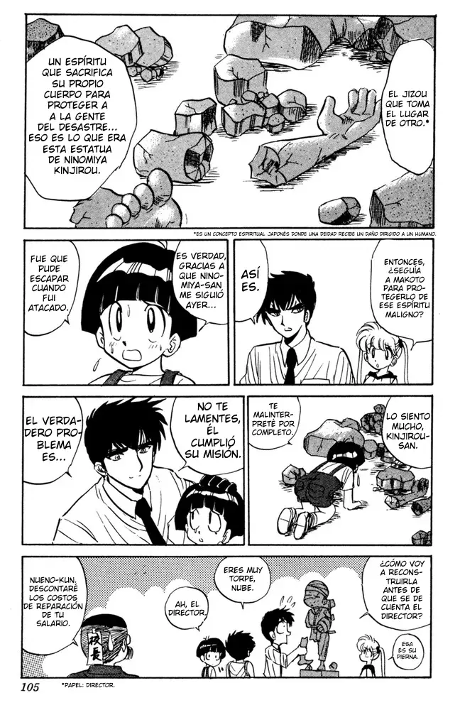 Jigoku Sensei Nube capítulo 46 página 19