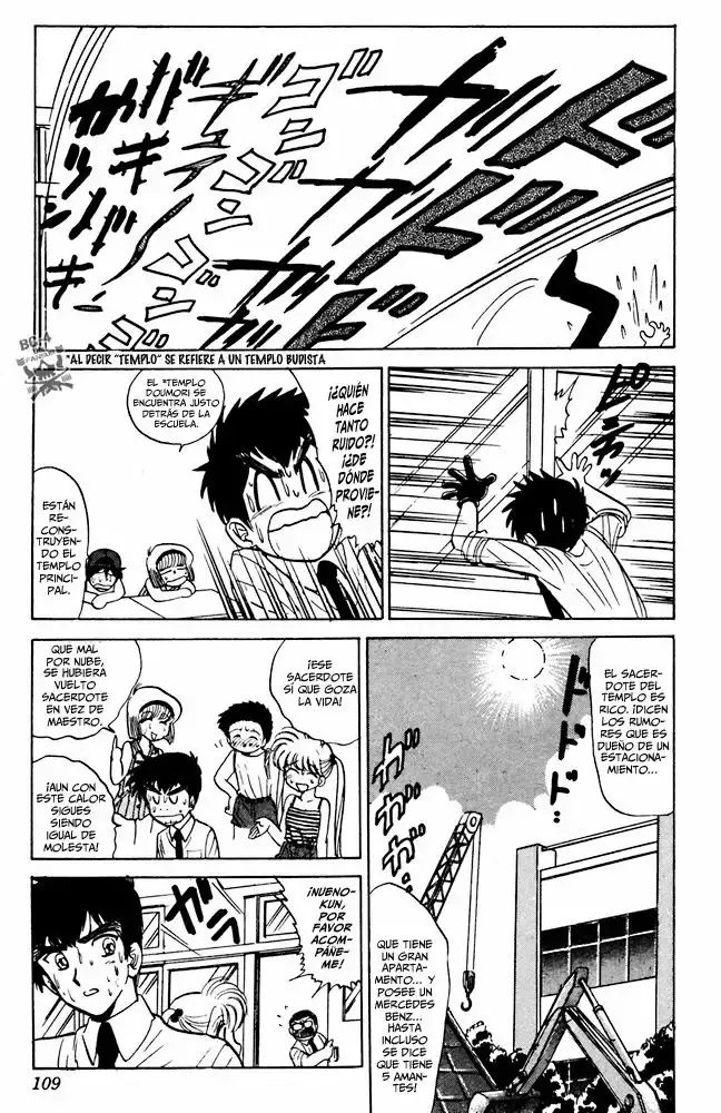Jigoku Sensei Nube capítulo 47 página 4