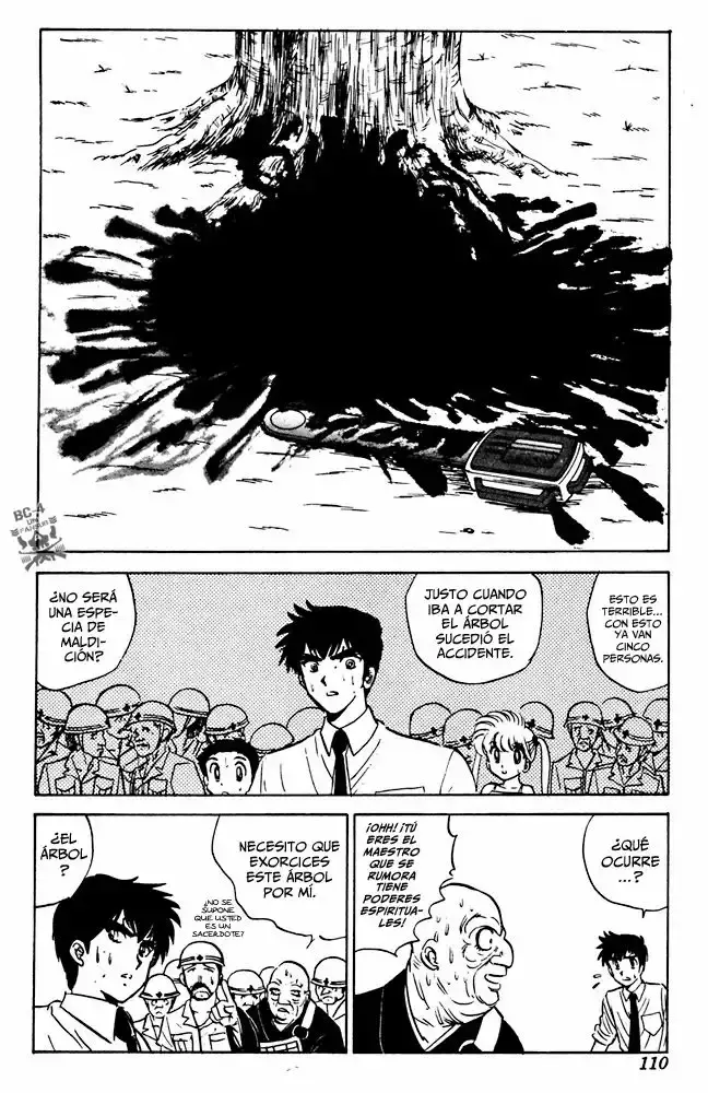 Jigoku Sensei Nube capítulo 47 página 5