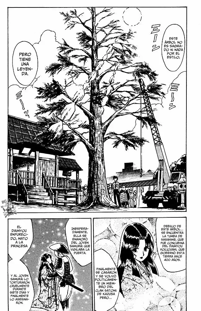 Jigoku Sensei Nube capítulo 47 página 6