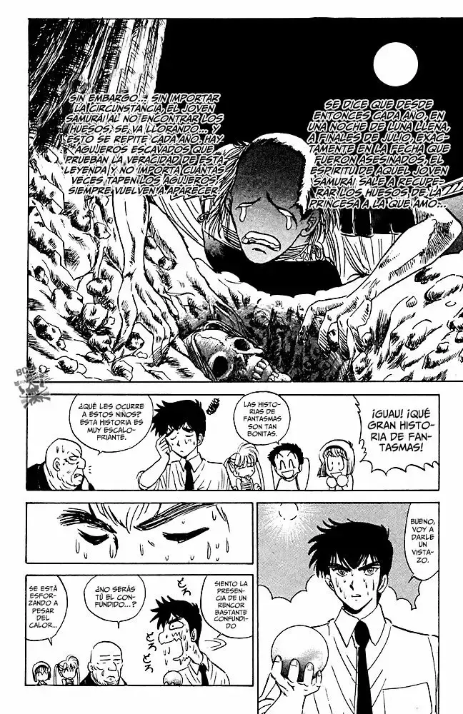 Jigoku Sensei Nube capítulo 47 página 7
