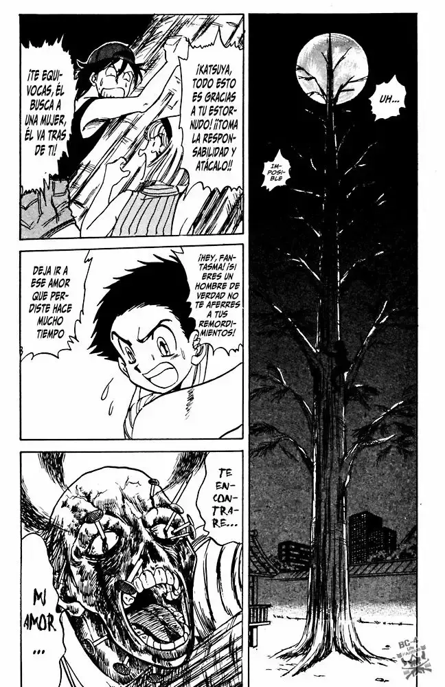 Jigoku Sensei Nube capítulo 47 página 16