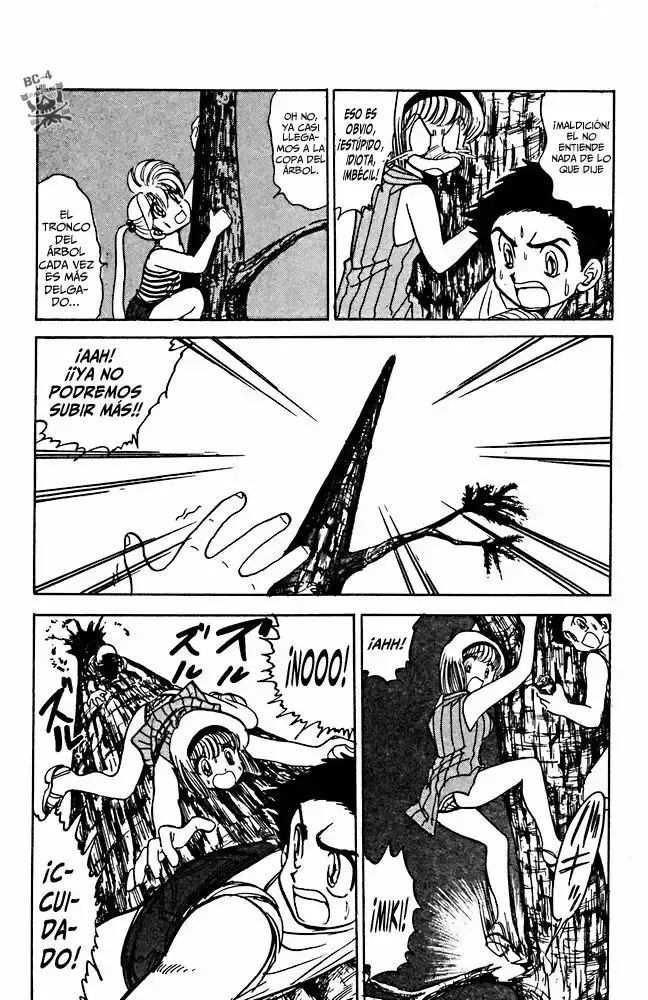 Jigoku Sensei Nube capítulo 47 página 17
