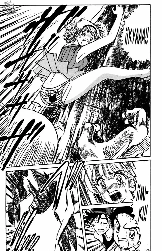 Jigoku Sensei Nube capítulo 47 página 18
