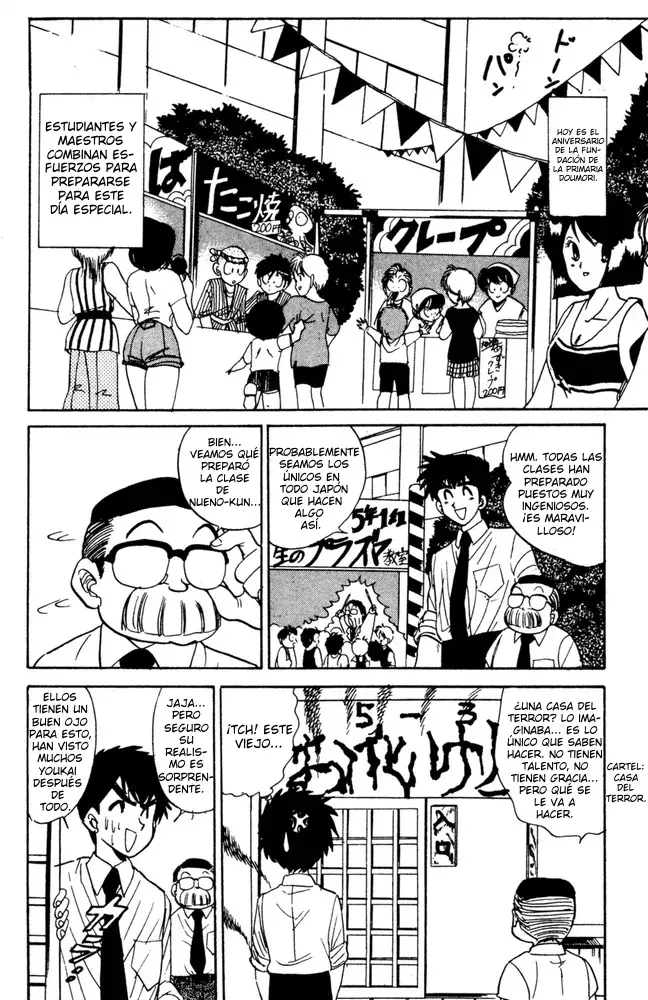 Jigoku Sensei Nube capítulo 48 página 4