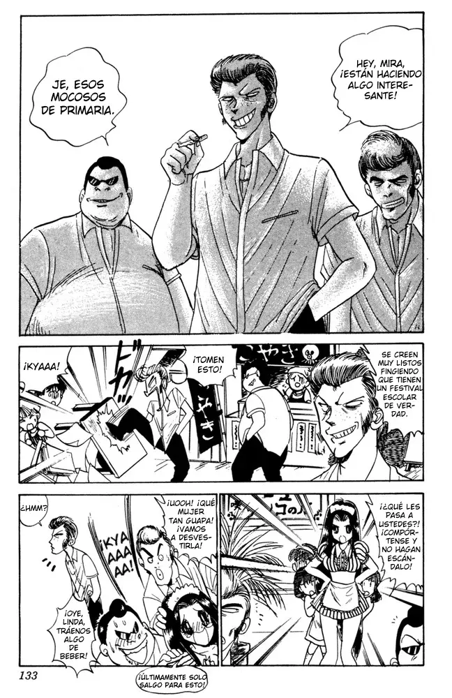 Jigoku Sensei Nube capítulo 48 página 7