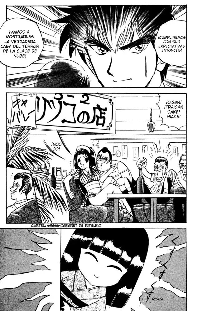 Jigoku Sensei Nube capítulo 48 página 11