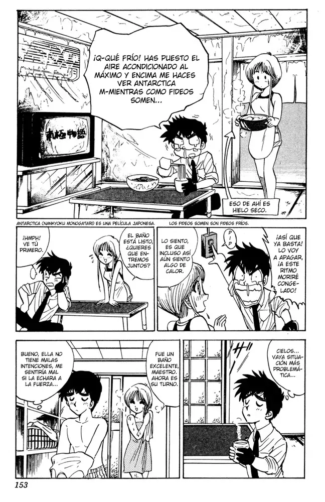 Jigoku Sensei Nube capítulo 49 página 6