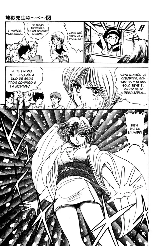 Jigoku Sensei Nube capítulo 49 página 12