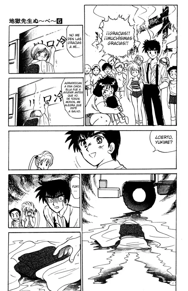 Jigoku Sensei Nube capítulo 49 página 16