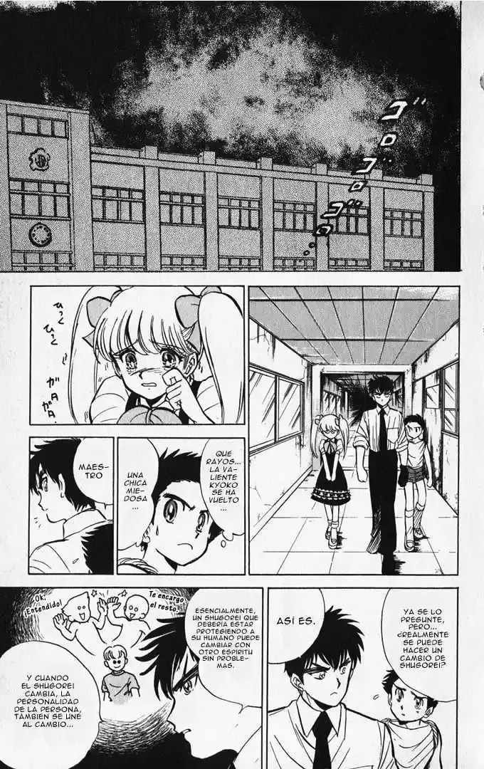 Jigoku Sensei Nube capítulo 5 página 4